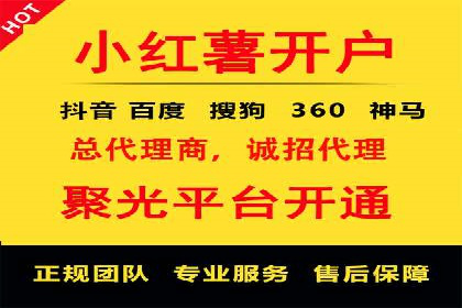 案例分析：信息流内容布局优化